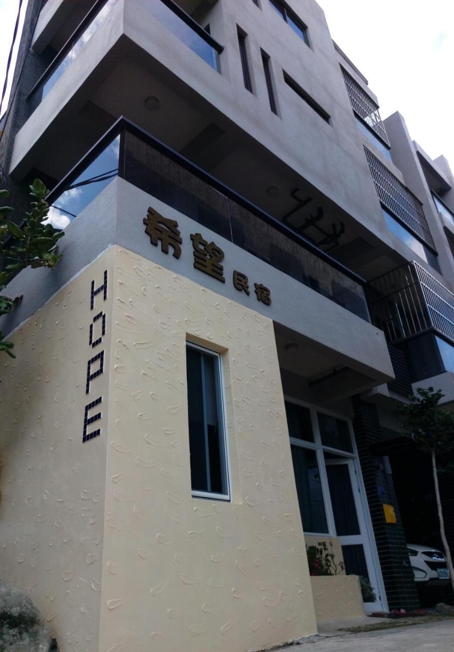 Henchun Hope Homestay Heng-ch'un Exterior foto